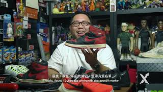 HK Sneaker Culture feat. Horace Leung - StockX Excursions Hong Kong