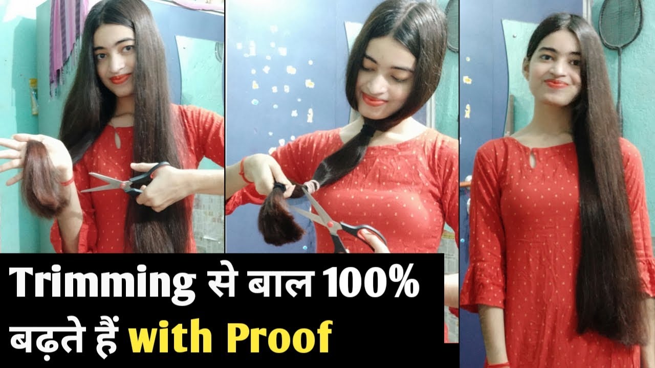 How To Trim Your Hair At Home + Trimming से Hair कैसे बढ़ते हैं ? Clearing Your Doubts With Proof