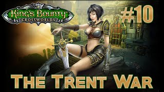 Прохождение King's Bounty: Crossworlds. Мод The Treant War. Невозможный. Без потерь. #10