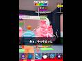ペンギーニズッキーニで交換できるのが残りわずかなことに気づいて焦ってる人【フォートナイト】