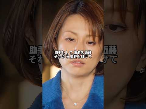 衝撃的な発言 この手術は大門未知子を失敗させる 究極の権力ゲームが始まった