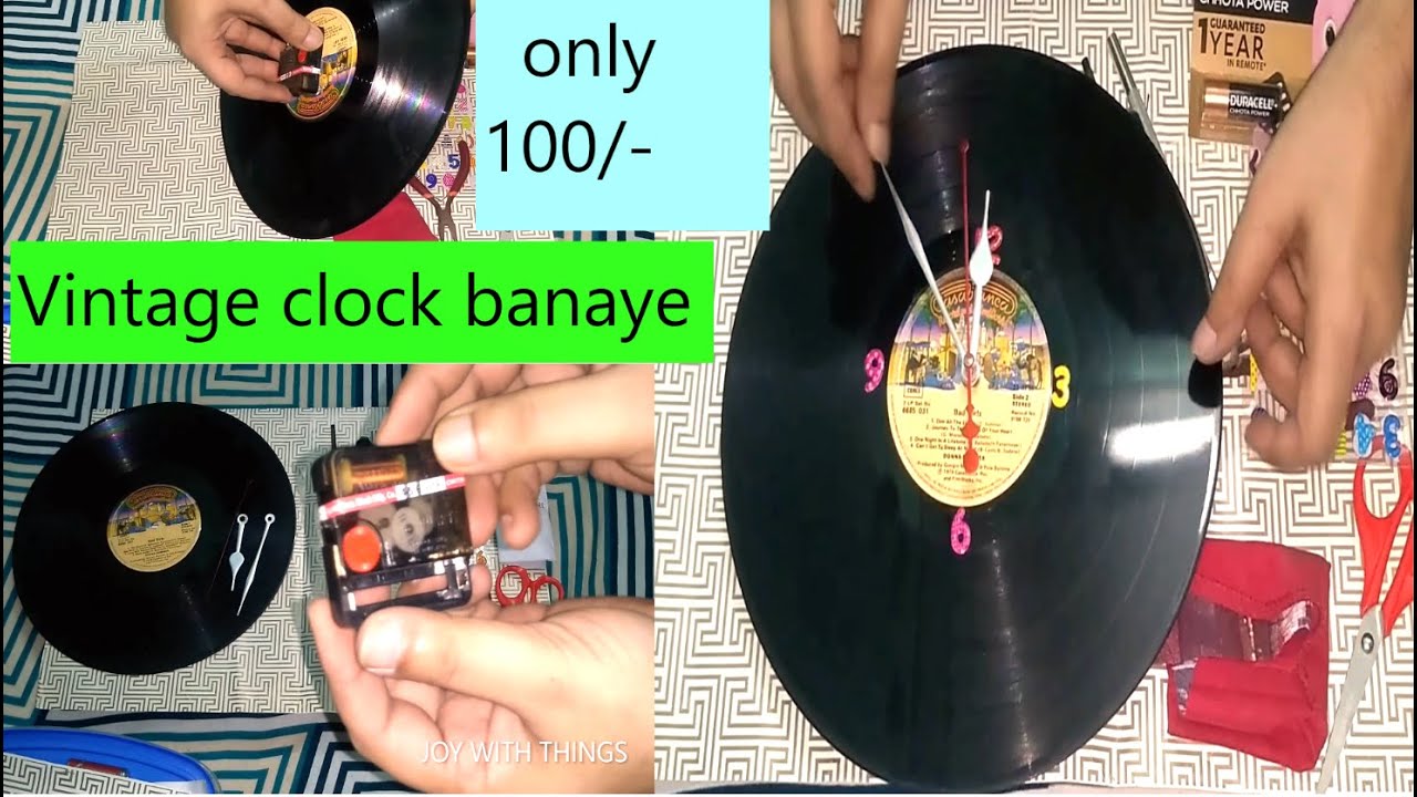 HOW TO MAKE VINTAGE BEAUTIFUL WALL CLOCK OLD RECORD HOME YouTube