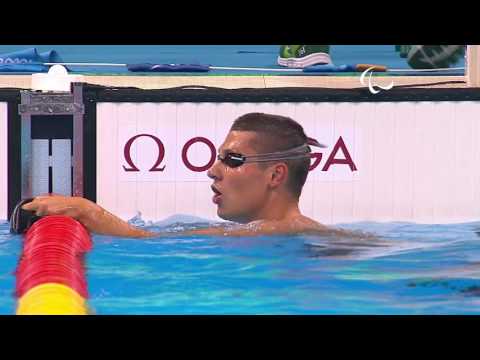 Swimming | Men's 50m Freestyle - S13 Heat 1 | Rio 2016 Paralympic Games