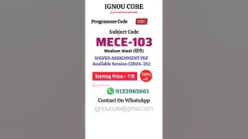 MECE  103 Solved Assignment PDF 2024-25 in Hindi, MEC program MECE-103 Solved assignments