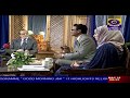 Dr. Mushtaq Margoob  - TV Interview