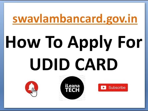 HOW TO APPLY