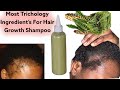 Two powerful ingredients mostly used in hair growth shampoo, accelerate hair growth add to shampoo