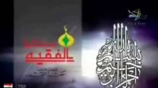 دعاء التوسل - باسم الكربلائي