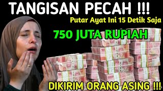 NYATA💯KISAH NYATA SUBHANALLAH🤲PUTAR SEBENTAR✅UANG MENDATANGI RUMAH LEWAT PERANTARA MALAIKAT MIKAIL💰