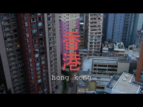 hong-kong-number-one