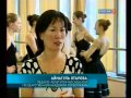 Американские студенты изучают балетные па в Москве