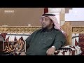 لا تحسب إن الجود يا سعود فنجال بلحن استثنائي فريد بصوت المبدع عبدالملك الهتاري