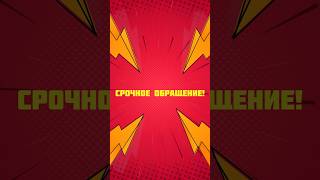 Будущее Буддизма в Ваших руках! #религия #буддизм #калмыкия #элиста #бурятия #уланудэ #монголия