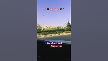 !#تلاوة_خاشعة #الراحة_النفسية #اكسبلور !#بصوت الحب للشيخ عبدالباسط عبدالصمد رحمه الله!#