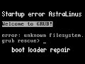 Error Unknown FileSystem Grub AstraLinux
