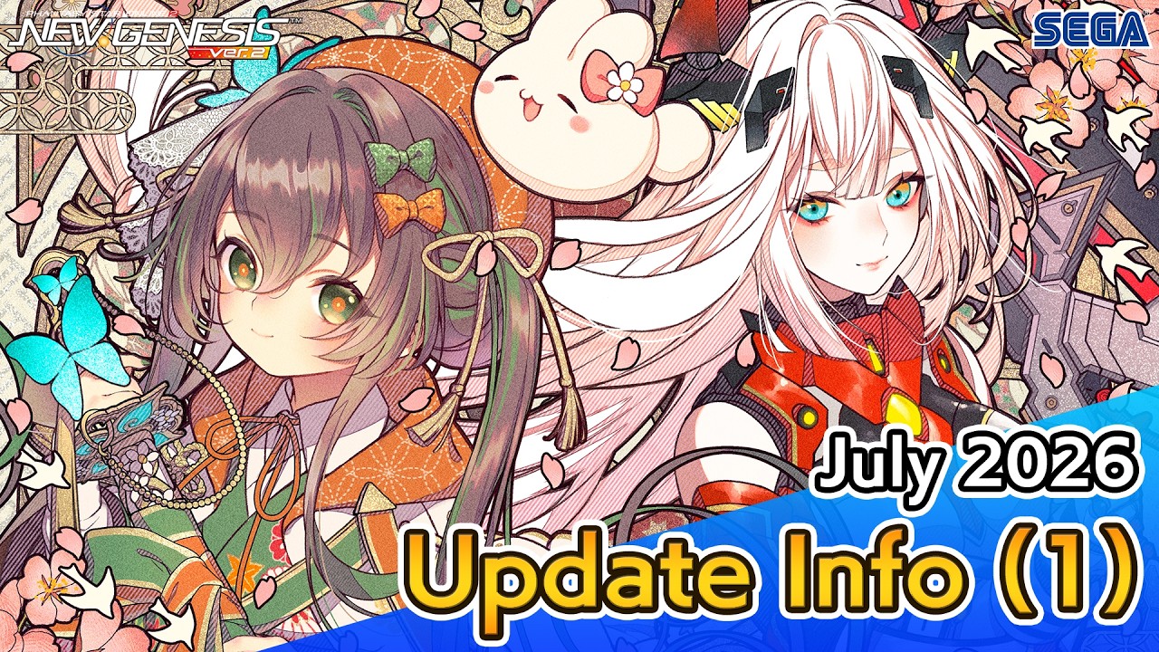 PSO2 NGS - July 2026 Update Information (1)