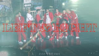 220626 비더썬 막콘 Left Right - 세븐틴