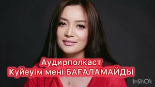 :  