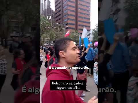 Vídeo: Uma calorosa recepção a Gowanus, Brooklyn