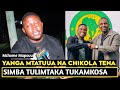 MCHOME MAPOVU APAGAWA CHIKOLA KUTAMBULISHWA YANGA TUMEMKOSA TENA SIMBA HATUNA HELA YANGA BINGWA TENA MCHOME MAPOVU APAGAWA CHIKOLA KUTAMBULISHWA YANGA TUMEMKOSA TENA SIMBA HATUNA HELA YANGA BINGWA TENA