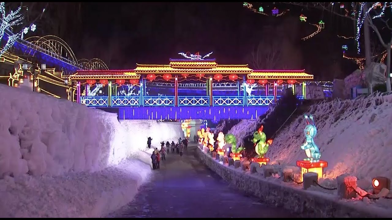 Ice Lantern Festival Themed on 2022 Winter Olympics Opens in Beijing