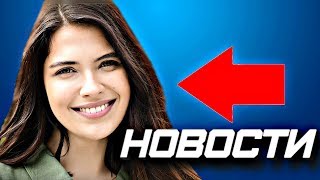 Сокровенное 7 серия Тайлан наконец-то поцелует её? Омер не сдается (Новости турецких сериалов) Сокровенное 7 серия Тайлан наконец-то поцелует её? Омер не сдается (Новости турецких сериалов)