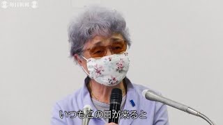 横田めぐみさん56歳に　「元気でいると信じて」　母早紀江さんが会見