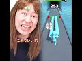 【末路コント】質問が多い母親の末路#ネクストサウナ #末路シリーズ #妄想シリーズ #理想と現実#shorts#foryou #funny #pov #youtube#fyp