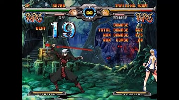 GGXXAC+R Ky ride the lighting vs FRC damage +note