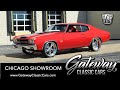 1970 Chevrolet Chevelle Gateway Classic Cars Chicago #1938