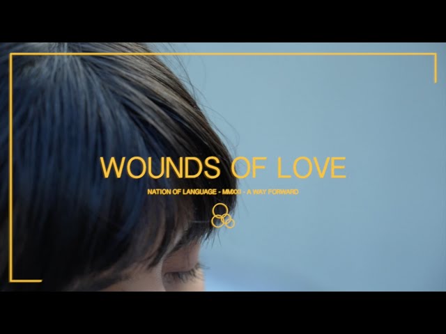 Nation Of Language - Wounds of Love