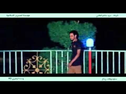 جديد سلوان الناصري كليب ابن البدويه  اصدار ابن البدويه 