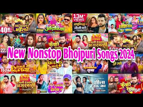 Top 18 Nonstop Bhojpuri Song 2023 || Pawan Singh New Song, Khesari Lal Yadav || Neelkamal Singh Song