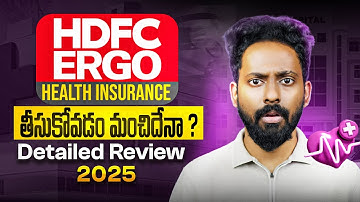HDFC Ergo Health Insurance మంచిదేనా ? 2025 Detail Review❤️‍🩹Optima Secure vs Optima Restore
