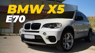 : BMW X5 E70 -  