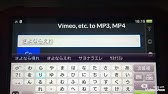 Psvitaだけで音楽を無料で入れる方法 Youtube
