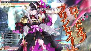 wlw 背負えるアシェを目指して EX07 Part154