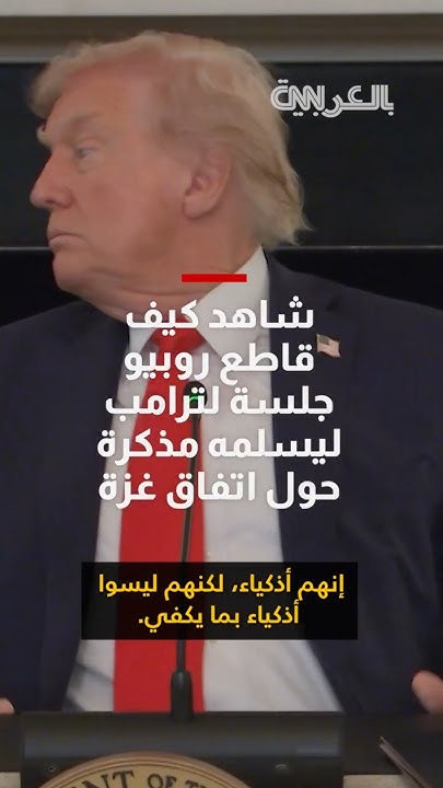              
 - نشر قبل 22 دقيقة