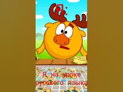Фижма🤔 - YouTube