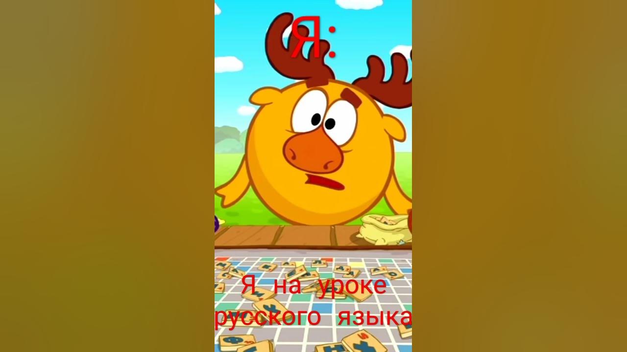 Фижма🤔 - YouTube