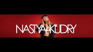 Настя Кудри - DA YA TAKAYA (Премьера клипа 2019)
