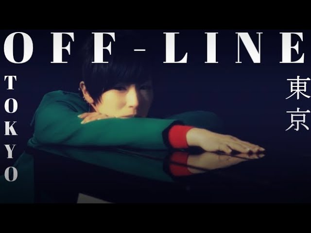 Tokyo Off Line Sheena Ringo 椎名林檎 歌詞 Lyrics Youtube Tokyo Off Line Sheena Ringo 椎名林檎 歌詞 Lyrics Youtube