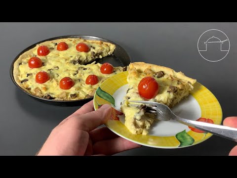 Video: Wie Man Hühnchen-Pilz-Quiche Kocht
