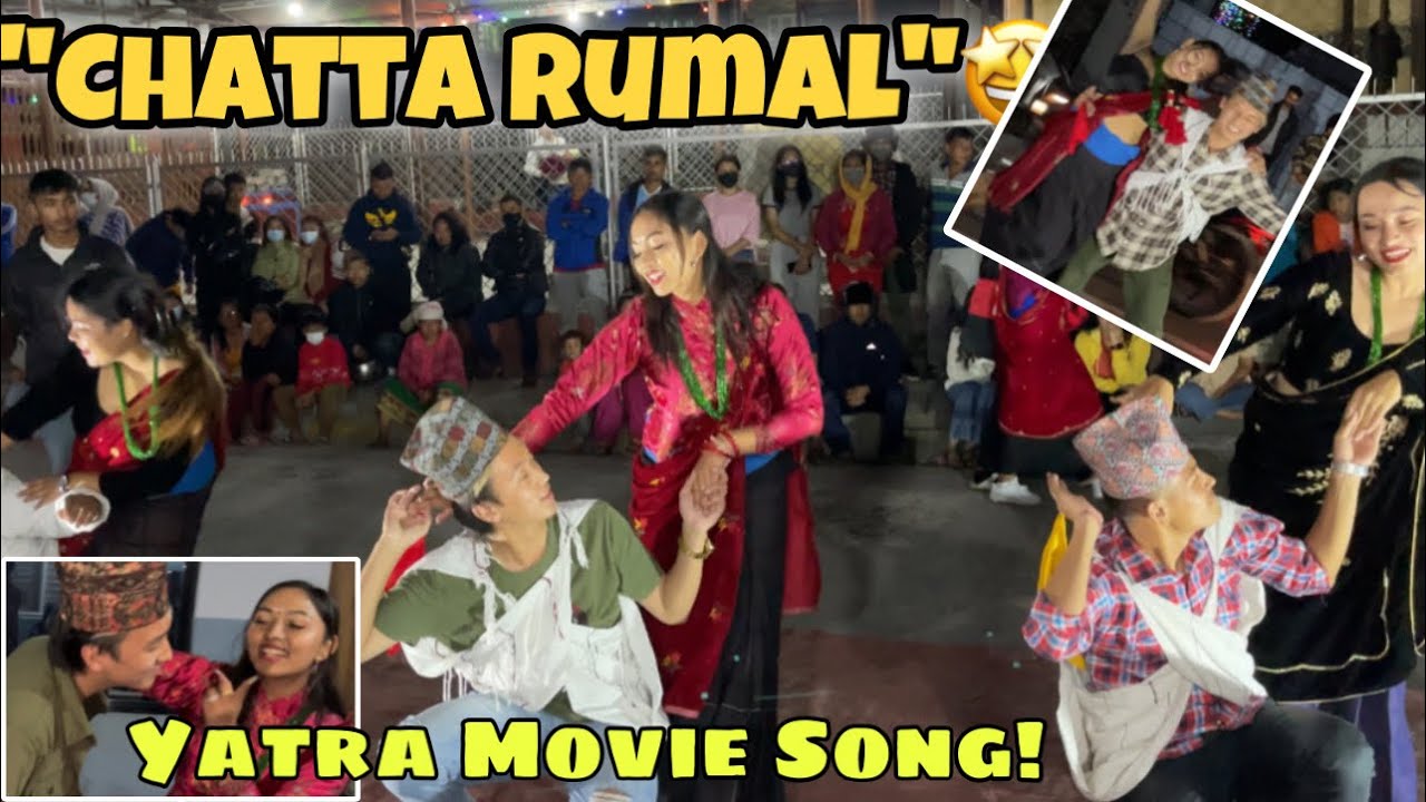 Chatta Rumal  Bhailo 2079 Full Dance Performance