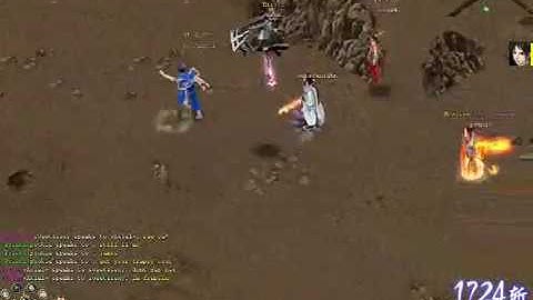 rogina speed hacking