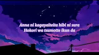 Yoasobi - Probably karaoke ver.