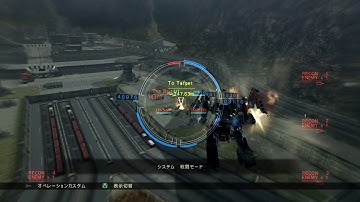 Armored Core Verdict Day : UNAC Test - Mid Range Fort Quad