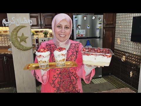 كيك انما ايه حكاية هتعملوها وتدعولي كيك الفراولة والشيكولاتة كيك كيكة سهله للمبتدئين