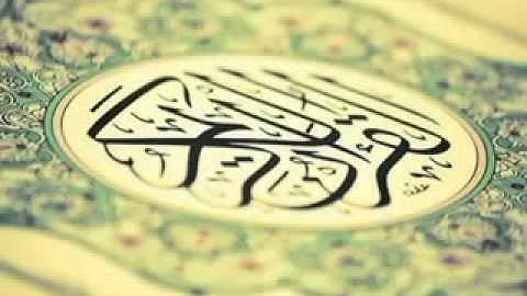 تلاوة من صلاة العشاء 14-5-1436 بصوت القارئ عبدالله الخلف