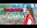 Yeshu mor sahara  nagpuri devotional song 2021  new jesus song 2021 